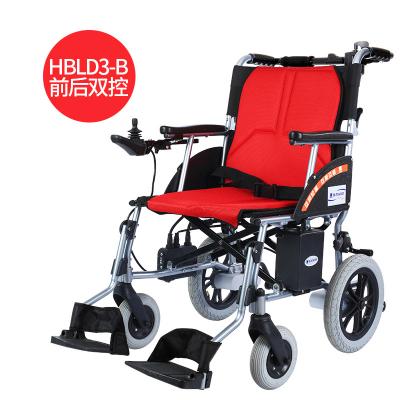 互邦前后双控电动轮椅车智能锂电轻便折叠老人残疾人铝合金代步HBLD3-B