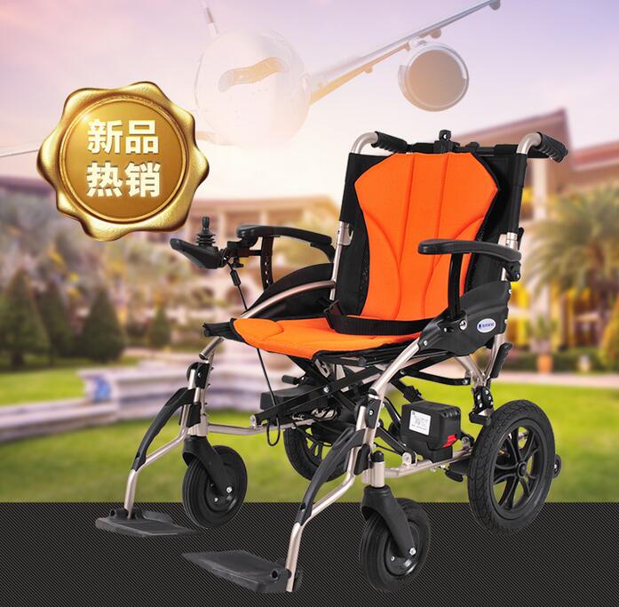 互邦电动轮椅车HBLD3-B智能锂电升级款双控老人残疾人铝合金代步