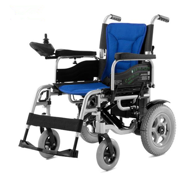贝珍BZ-6201A电动轮椅车 铝合金车架 老年残疾人助行代步车