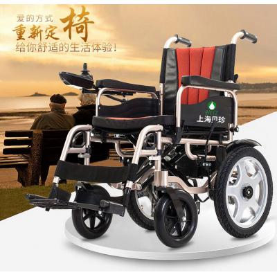 贝珍6401碳钢【12AH铅酸电池】电动轮椅 残疾人老人折叠轻便便携老年代步车
