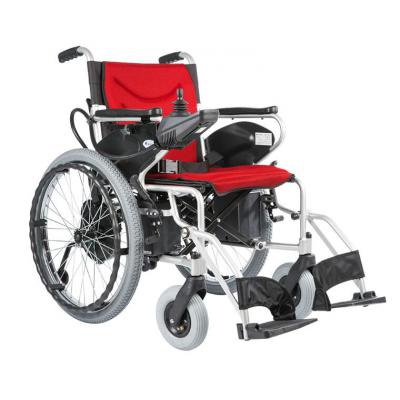 HBLD2-C上海互邦电动轮椅车 可折叠轻便便携老人残疾人智能自动四轮代步车
