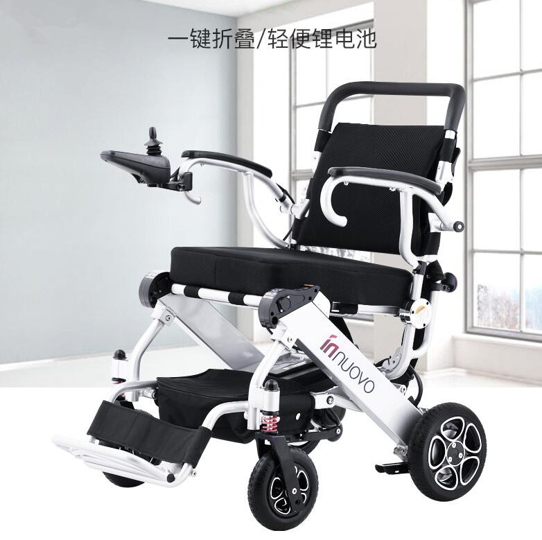 英洛华（innuovo）N5513A 航空合金电动轮椅车 四轮代步车锂电池智能轮椅可上飞机 双锂电池+双避震+全球定制白色款 