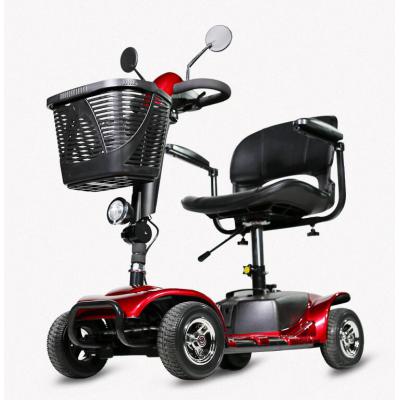 新升级英洛华（innuovo）电动轮椅车W3431D...