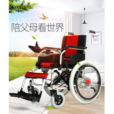 吉芮电动轮椅 锂电池JRWD301加强钢管车架 老人代步车 可折叠可拆轻便 老年人四轮轮椅车 