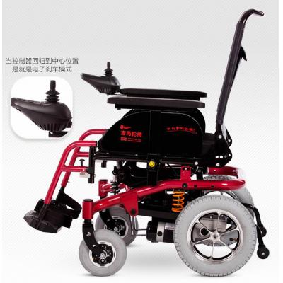 吉芮电动轮椅车JRWD602超轻铝合金 锂电池 老人...