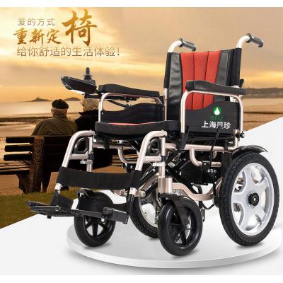 贝珍6401铝合金款【30安锂电池】电动轮椅带坐便器...