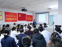 壩上“髓”谈牙体牙髓病科沙龙——临床